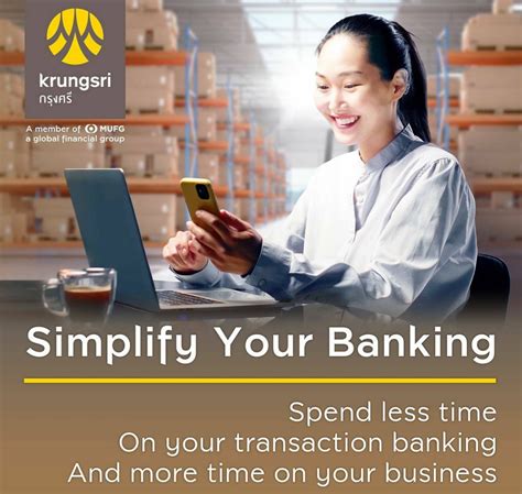 Krungsri online banking